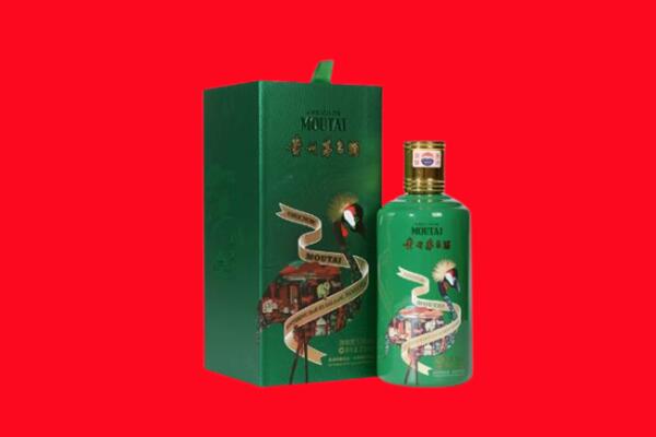 吉安回收出口茅台酒.jpg