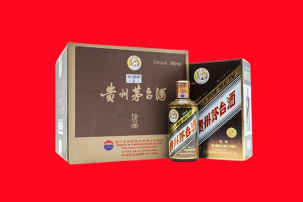 吉安回收50年茅台酒.jpg